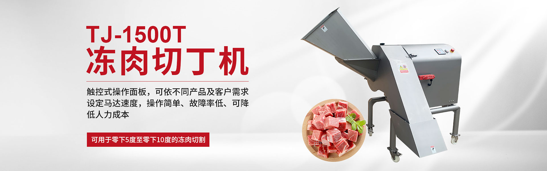 五金包硅橡膠產(chǎn)品、東莞硅橡膠廠、導熱硅膠制品